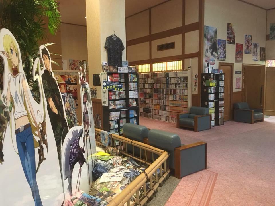 Green Squalle Sekigane Hotel Kurayoshi Luaran gambar